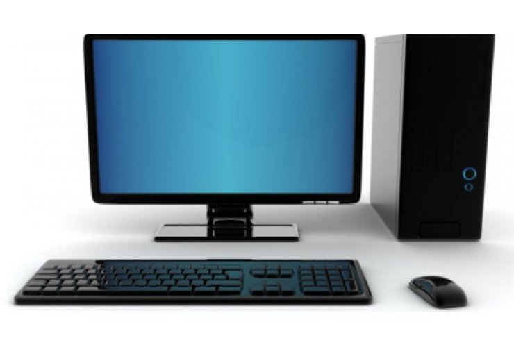 Personal computer Tender
