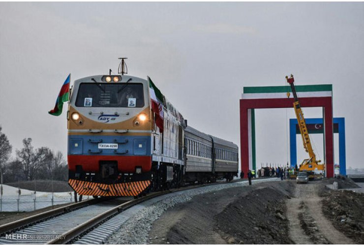 Railway Business News