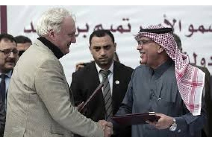 Al-Emadi announces agreement with the United Nations