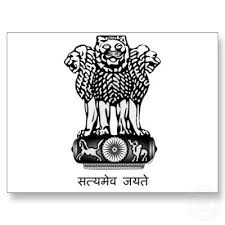 Emblem of Dadra And Nagar Haveli (UT)