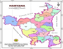 e Tender Haryana - eproc Haryana