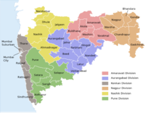 mahatenders gov in - mahatender - maha e tender
